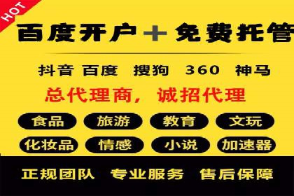 微信信息流算法揭秘与优化